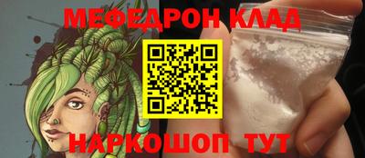 СК Изобильный