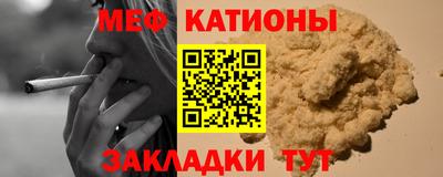 СК Изобильный
