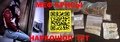 СК Изобильный