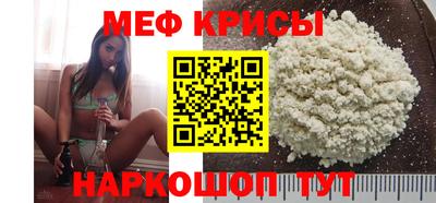 СК Изобильный