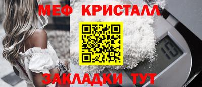 СК Изобильный