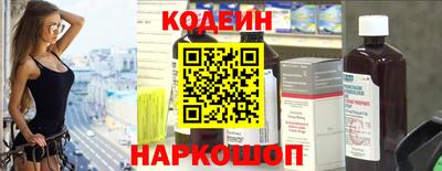 мет Ирбит