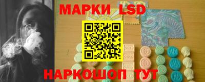 мет Ирбит