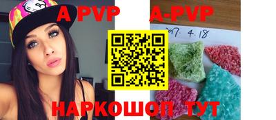 мет Ирбит