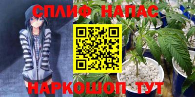 СК Изобильный
