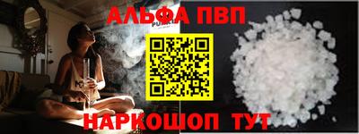 СК Изобильный