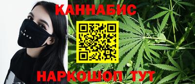 гидра Ипатово