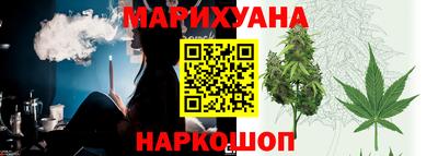 мет Ирбит