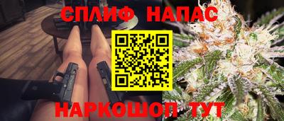 СК Изобильный
