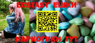 мет Ирбит
