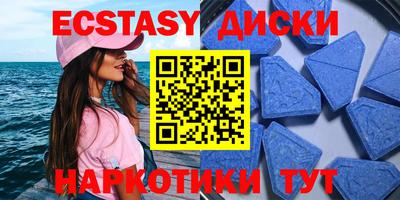 СК Изобильный