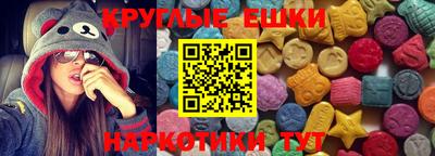 СК Изобильный