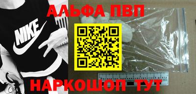 мет Ирбит