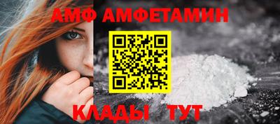 мет Ирбит