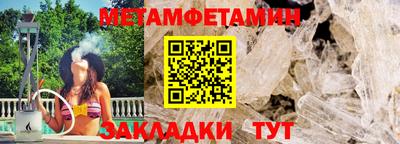 СК Изобильный