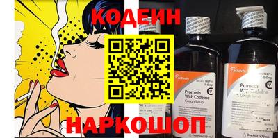 мет Ирбит