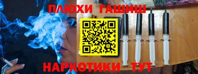 мет Ирбит