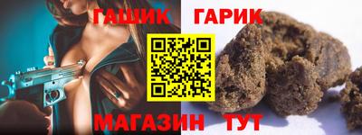 СК Изобильный