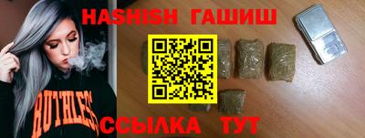 мет Ирбит
