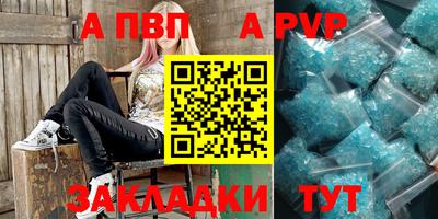 СК Изобильный
